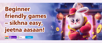 Spin the Wheel promotion