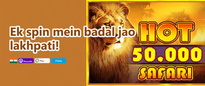 Welcome Jackpot Bonus promotion