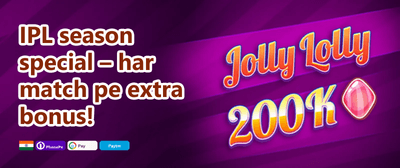 Weekend Reload promotion