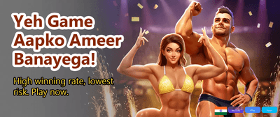 Spin to Win Big Prizes